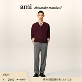 季 男女同款 末甄选 Ami Paris 立体ADC毛衣 爱心V领上衣