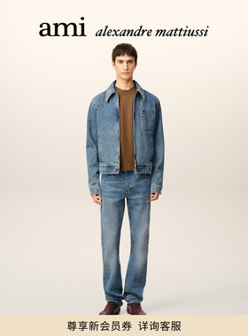 Ami Paris男士橙色ADC做旧靛蓝夹克 爱心牛仔外套