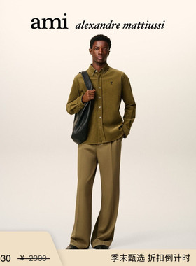 【季末甄选】Ami Paris 男士黑色ADC灯芯绒衬衫 爱心休闲棉质上衣