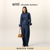 衬衫 爱心原浆丹宁牛仔衣 Paris 女士原牛ADC修身 春夏新品 Ami