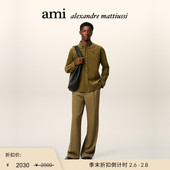 季 男士 末甄选 Ami Paris 黑色ADC灯芯绒衬衫 爱心休闲棉质上衣