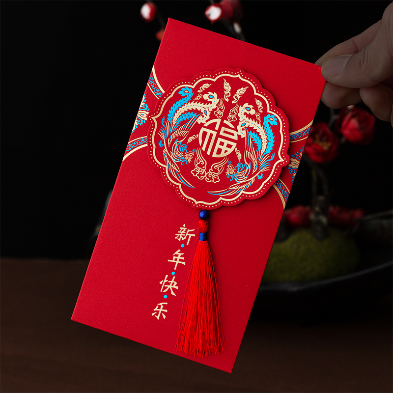 2023新年红包兔年压岁包过年红包封春节利是封通用创意中国风烫金,节庆用品/礼品,红包/利是封,淘宝优惠券,粉丝福利购,淘宝优惠卷