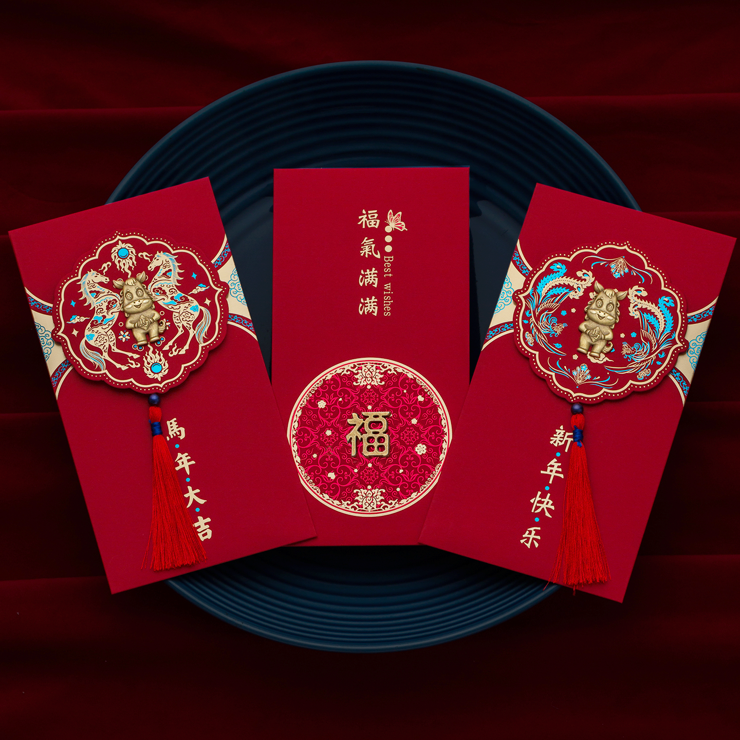 新年马年红包2026新款利是封定制