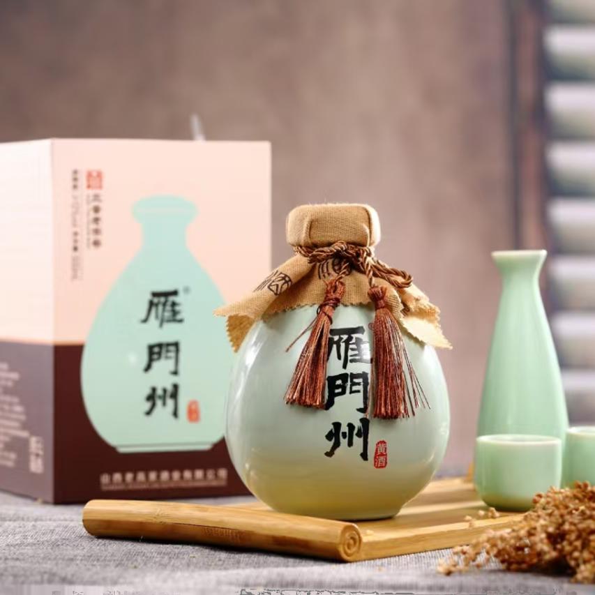 【政府补贴价】雁门州8年陈酿无焦糖色非遗老字号黄酒500ml*6坛