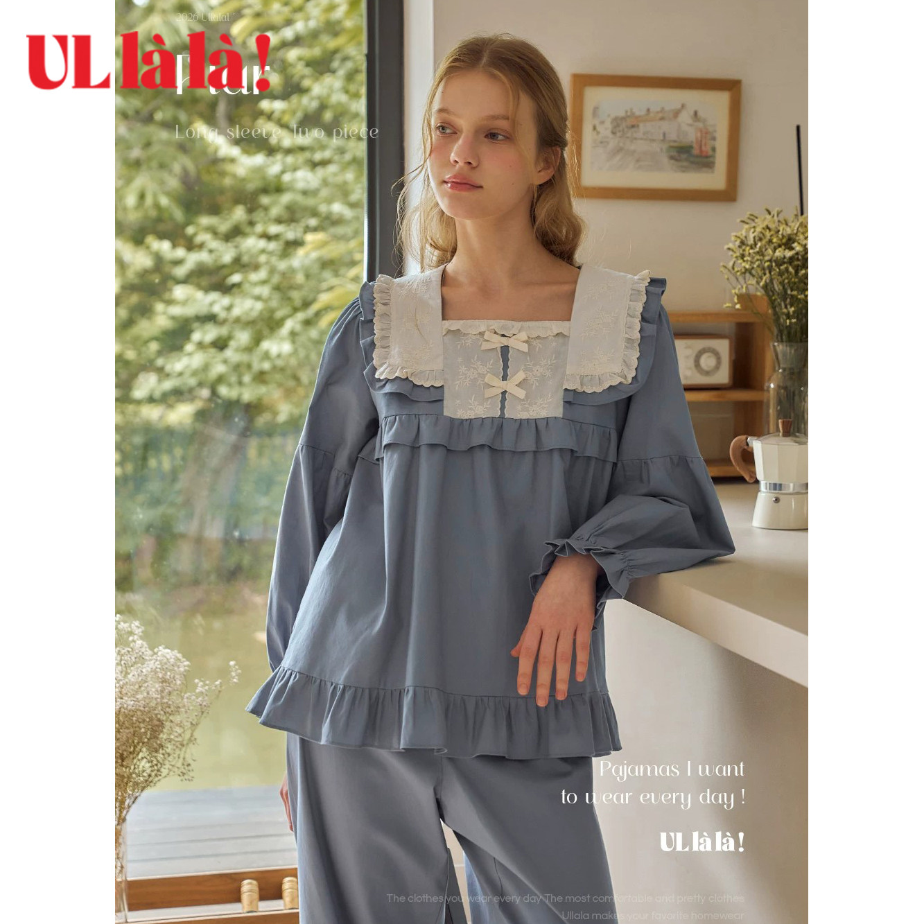 Ullala乌拉拉简约纯棉睡衣秋冬套装女方领家居服长袖复古韩国进口