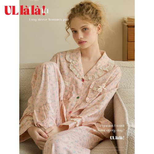 Ullala纯棉碎花女款长袖睡衣套装