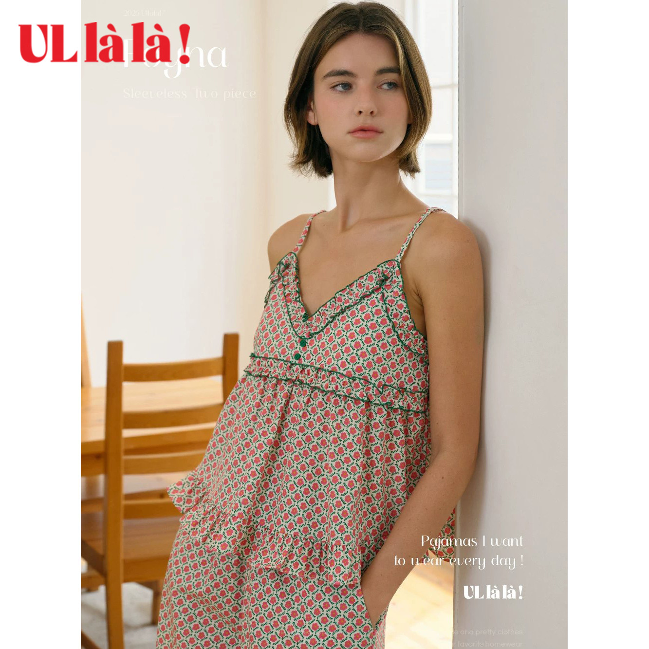 Ullala夏女碎花吊带长裤睡衣套装