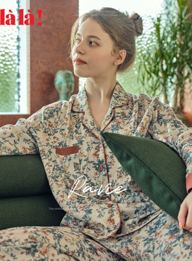 [繁花]ULLALA家居服睡衣乌拉拉纯棉秋季V领长袖长裤印花套装女士