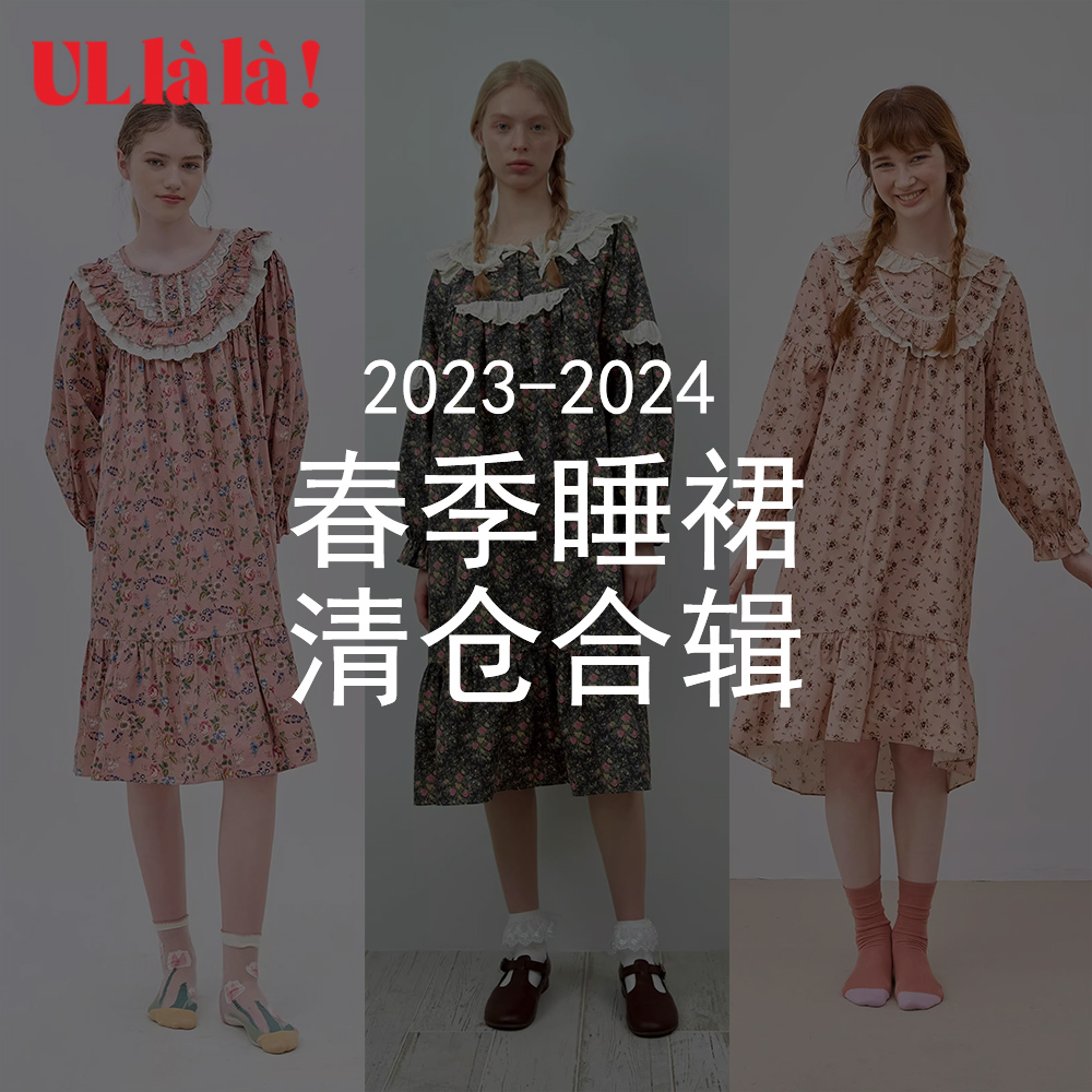 Ullala甜美可爱公主风蕾丝睡裙