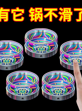 煤气灶支架燃气灶台架托锅架通用小锅厨房天然液化气防滑炉灶架子