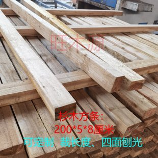 杉木木方木条建筑装修木料实木木头原木条龙骨木屋横梁木材