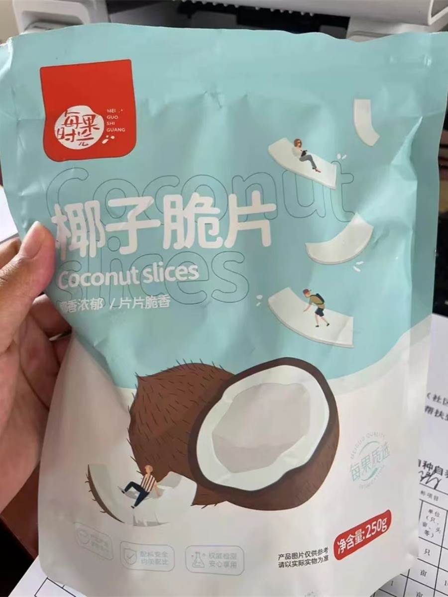 每果时光椰子片脆片500g即食脆块椰子角椰果肉海南特产休闲小零食