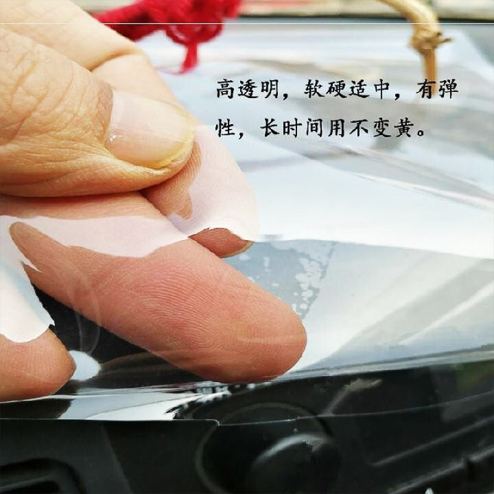 透明高清PVC下垂餐桌垫超薄软质玻璃水晶板隔离防油防水免洗桌布,居家布艺,桌布,淘宝优惠券,粉丝福利购,淘宝优惠卷