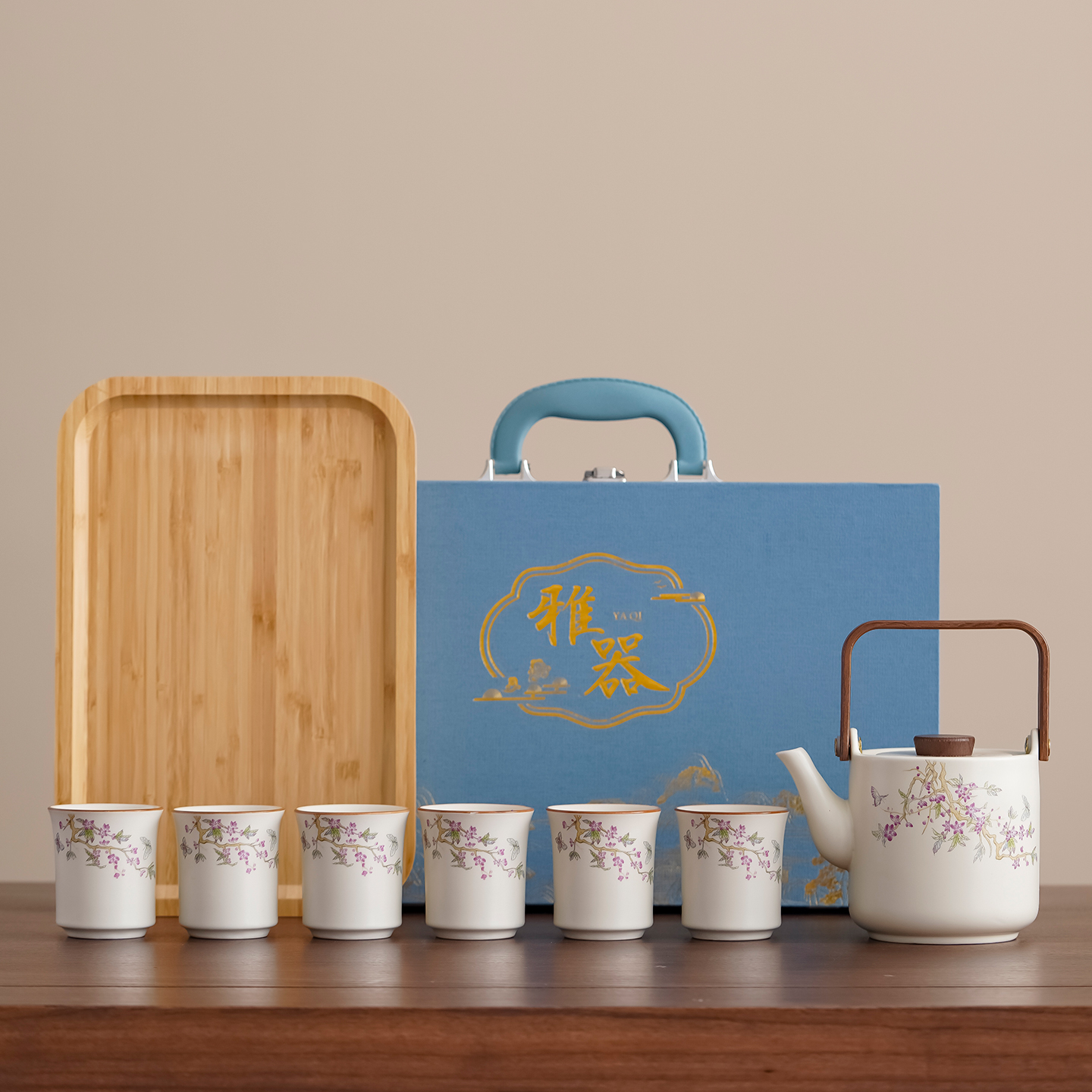 高档轻奢商务伴手礼礼品公司节日创意活动实用赠品定制logo送客户