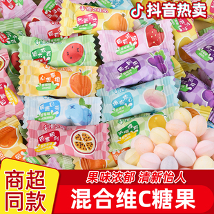 网红糖果清凉混合维C缤纷薄荷糖硬糖多种口味水果糖休闲零食批发