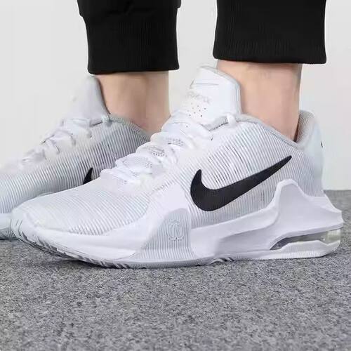 耐克/NIKE男子AIR MAX MPACT4运动舒适实战篮球休闲鞋DM1124-100