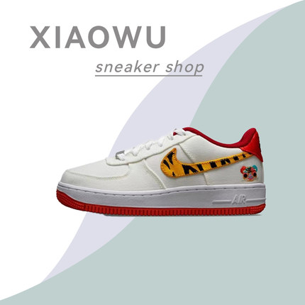 耐克/Nike AIR FORCE 1 AF1女款空军一号运动休闲板鞋 DQ4502-171