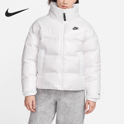 Nike/耐克冬季女子保暖短款白色面包服运动休闲羽绒服DV0555-100