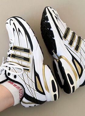 Adidas/阿迪达斯男女黑白三叶草运动休闲经典跑步老爹鞋IH3386