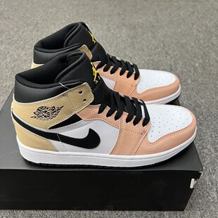 耐克/NIKE AJ1粉黄男女复古中帮潮流运动休闲篮球板鞋DX4332-800