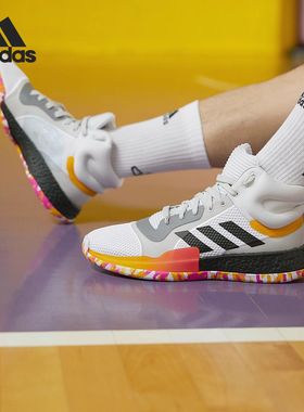 Adidas/阿迪达斯男子Marquee Boost运动休闲缓震实战篮球鞋G26212