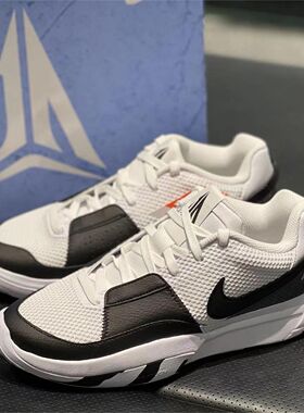 Nike/耐克Ja 1 EP莫兰特一代低帮实战运动休闲篮球鞋DR8786-101