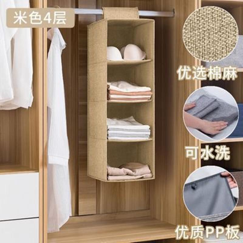 抽屉、架子、挂衣柜、组织者、储物盒、鞋子