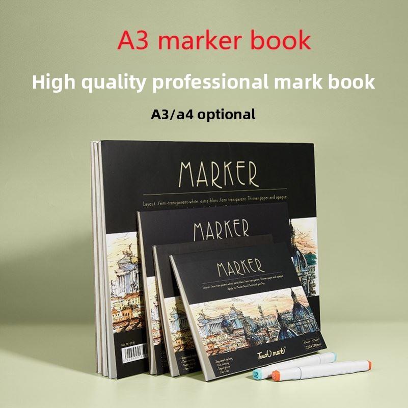 A3记号书纸记号笔特别画册A4 B5艺术画册