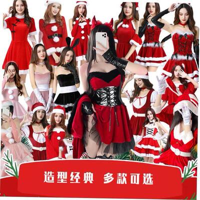 Christmas uniform costume cosplay christmas decoration
