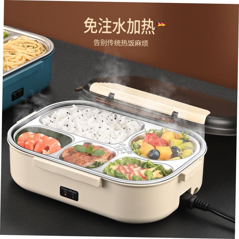 Electric Heating Lunch Box Office Workers Hot Meal Artifact1