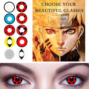 万圣节动漫万花筒写轮眼卡卡西cos美瞳鼬斑显色金粉白绿紫红蓝色