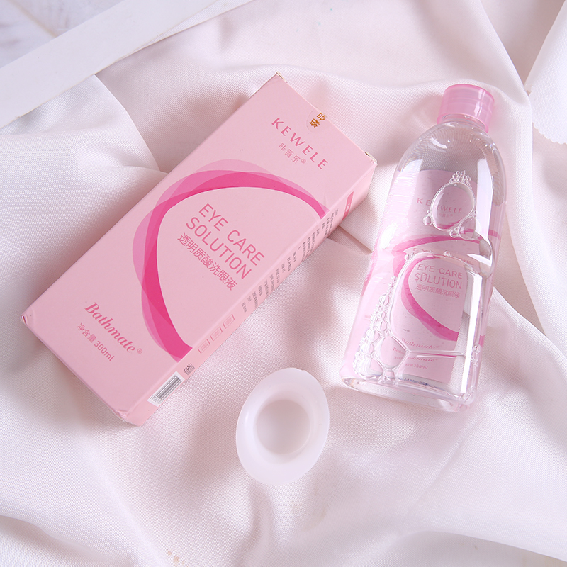 清洁眼睛垃圾林允同款洗眼液儿童专用青少年老人孕妇营养液清洗水