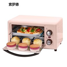 Печь 微波炉小型1单人家用迷你10升烤箱便携家庭面包热饭宿舍办公室