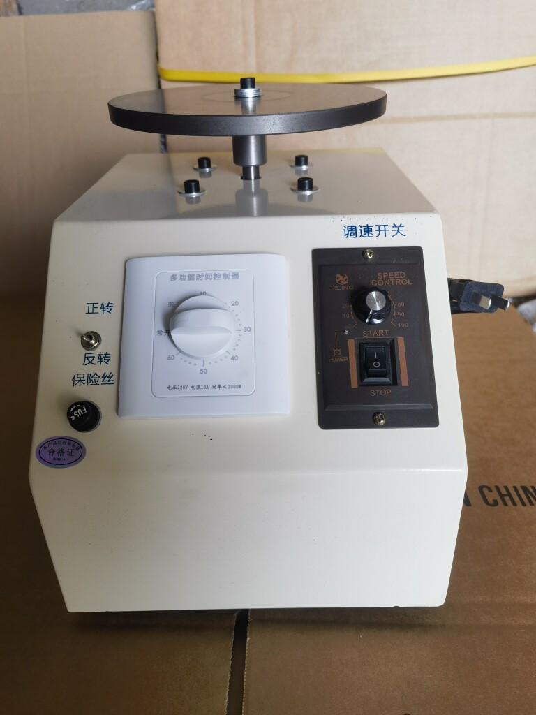 磨剪刀机器 美发宠物推子头研磨机修脚刀菜刀工具刀快速磨刀机