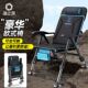 钓椅野钓专用便携式 渔之源欧式 热销 折叠座椅全地形钓鱼椅 新品