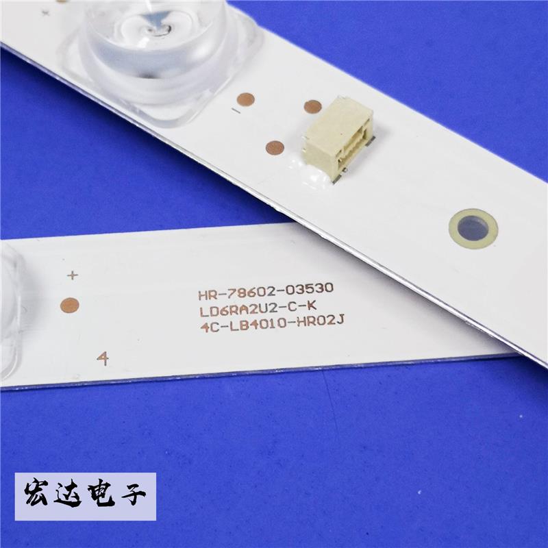 TCL40F6F40L2F40F6灯条40HR330M10A0V44C-LB4010-HR01J背光