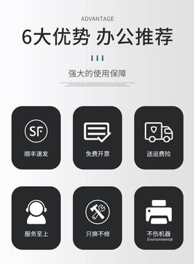 适用Ricoh理光C2503粉盒MPC2011spC2003sp彩色碳粉C2004C2504exsp