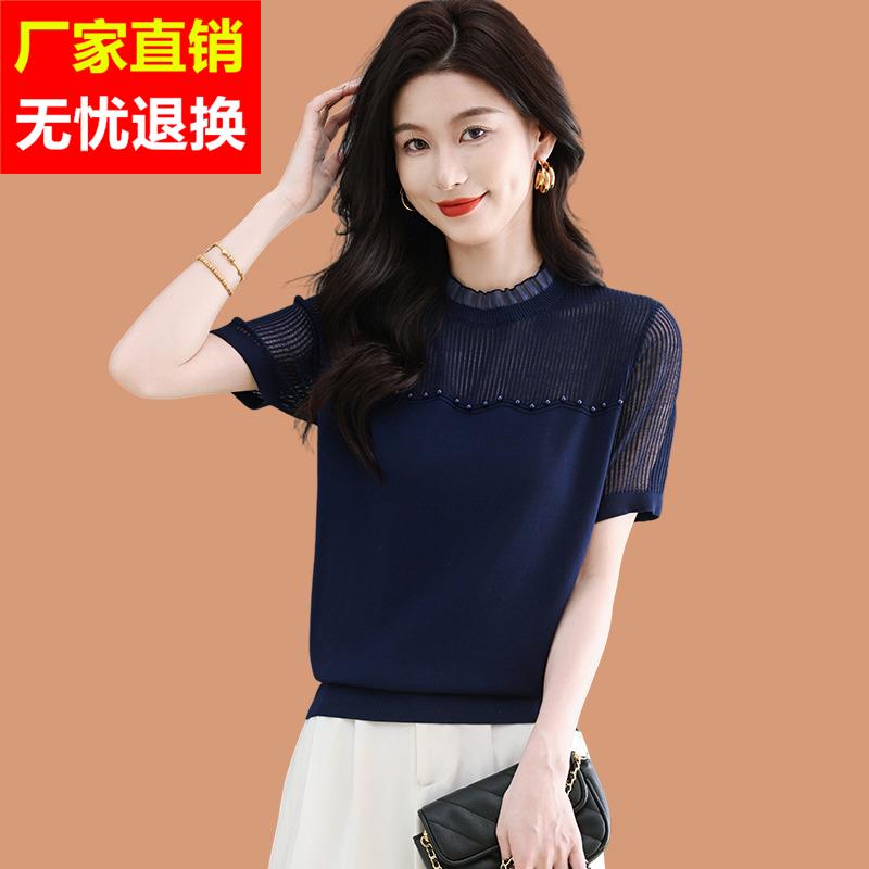 名牌真丝短袖女款t恤2025新款时尚妈妈夏季蕾丝上衣桑蚕丝冰丝T恤