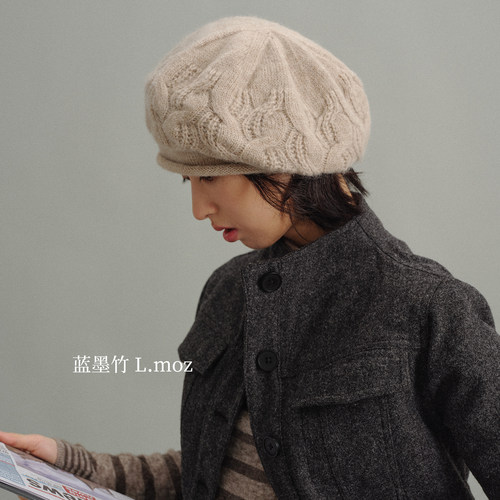 蓝墨竹 L.MOZ日系贝雷帽女2026新款秋冬复古百搭显脸小文艺画家帽