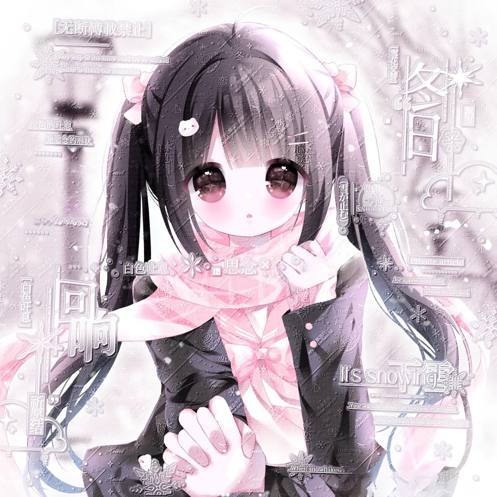 15张 热恋期扭蛋小里熊1 卡通女生动漫头像原创圈直购高清厚底纹