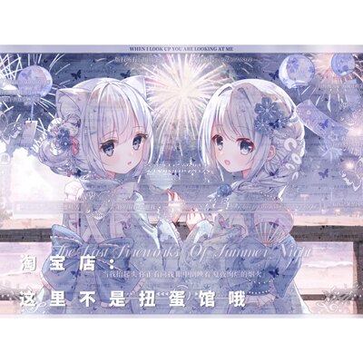 [14张 小行星直购]闺蜜姐妹日系动漫头像壁纸扭蛋原创高清无水印