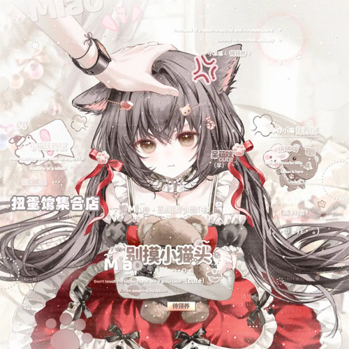 秒发60张 不知秋kiko直购 情侣可爱头像插画扭蛋原创圈高清无水印