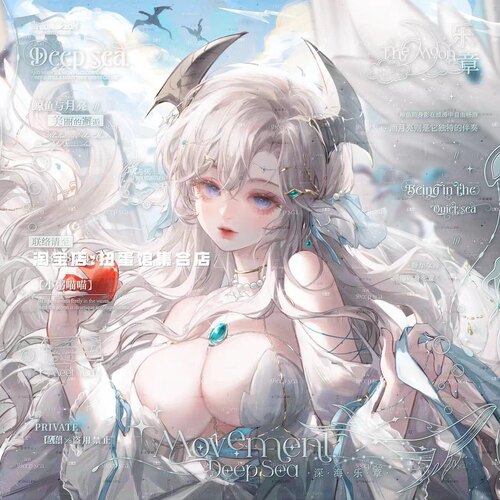 [50张 进行时扭蛋第一期]女生情侣插画头像原创圈直购 高清无水印
