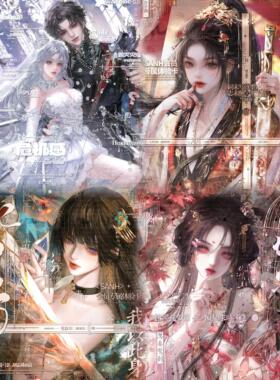 打包678张 sanh图包 男女生动漫插画头像扭蛋原创圈 高清无水印