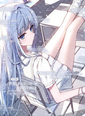 [8张 wink直购]校园情侣动漫二次元头像扭蛋机原创圈 高清无水印