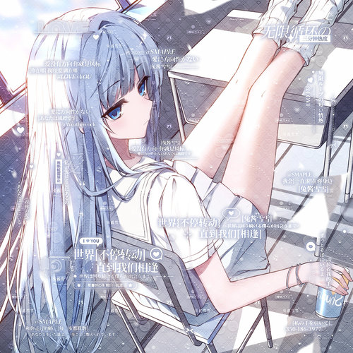 [8张 wink直购]校园情侣动漫二次元头像扭蛋机原创圈 高清无水印