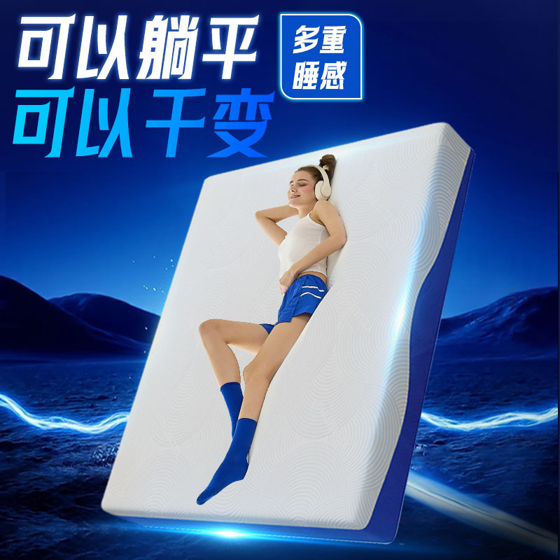 KELISITING【千变床垫】多功能全自动智能电动床垫可升降按摩床垫