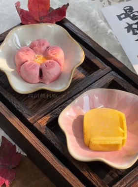 陶瓷碟中式荷叶茶点盘点心碟茶食味碟托盘下午茶桐木茶盘套装