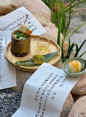 古风竹编托盘竹编盘竹杯