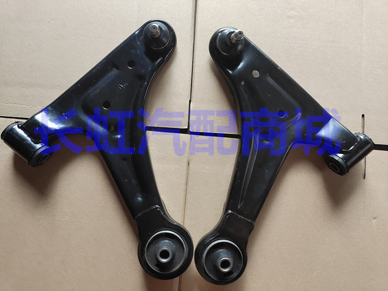 适配佳宝v70下摆臂支臂